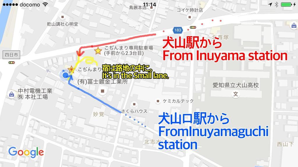 Inuyama Guest House Kodinmari Hostel Exterior photo
